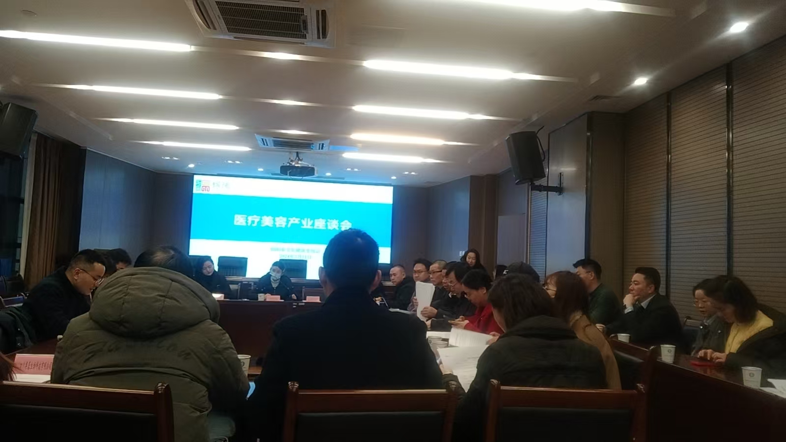 微信图片_20250212151708.jpg