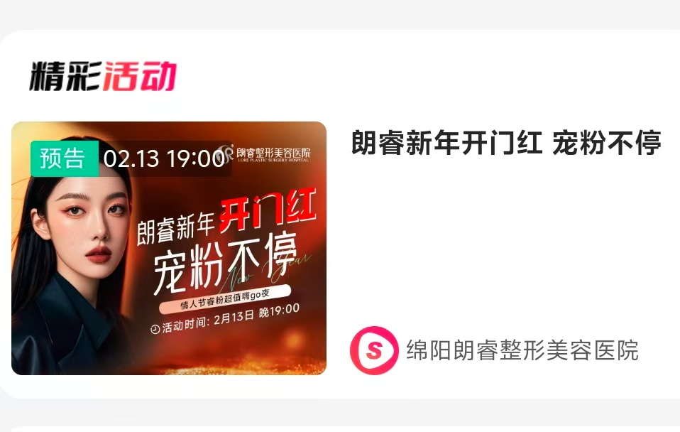 微信图片_20250212153800.jpg